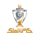King's Cup