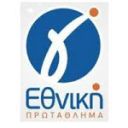 Гамма Етники - Релегатион Плей-оффс