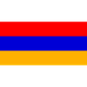 Армениа U19