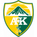 Адияман 1954