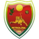 Петролина