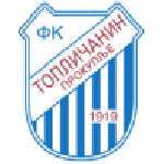 Топликанин Прокуплдже