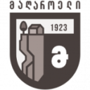 Чиатура