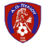 Пилиу