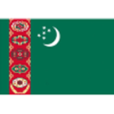 Туркмения