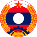 Лао Арми