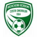 Арзачена