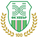 Хебар II