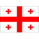 Георгиа U17
