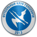 Ганцевичи