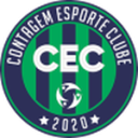 Контагем U20