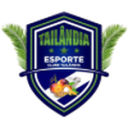 ЕК Тайландиа U20
