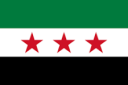 Сириа U17