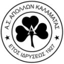 Аполлон Калит.