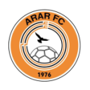 Арар