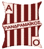 Пандрамайкос