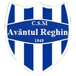 Авантул Регин