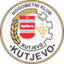 Кутджево