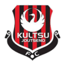 Кулцу