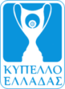 Super Cup