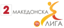 Second League