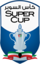 Super Cup
