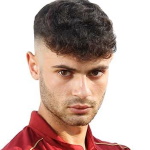 А. Мартина