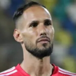 Али Салама