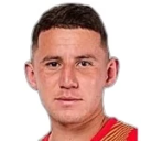 Р. Арейа