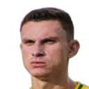 Рей