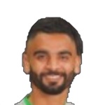 Яссине Фатине