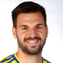 Емили Гарсиа