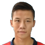 Куế Нгọк Хảи