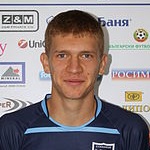 С. Диков