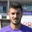И. Șербан