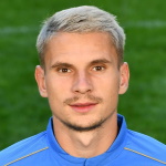 Р. Енсину