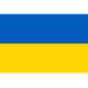 Украйне U19