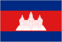Камбодиа U23
