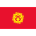 Киргиз Републик U23