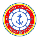 Ал Минаа Басра