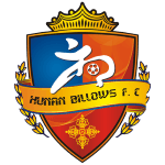 Хунан Билловс FC