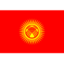 Киргизия