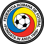 Романиа W