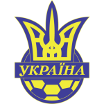 Украйне W
