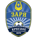 Заря Круглое