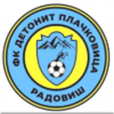 Детонит Плачковика