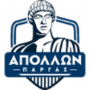 Аполлон Парга