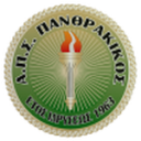 Пантракикос