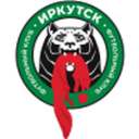 Иркуцк