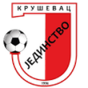 Джединство Крусевак